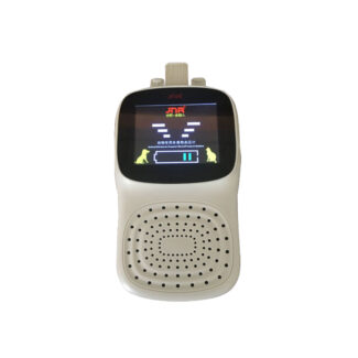 Doppler DS-200